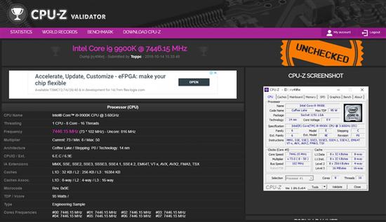 行業資(zī)訊-廣州新信南科技有限公司