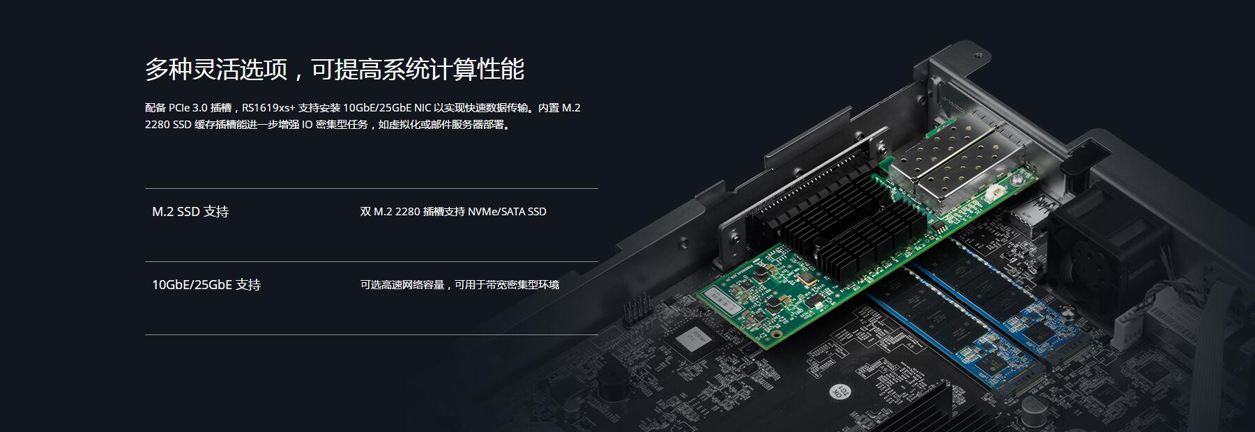 廣州新信南科技有限公司