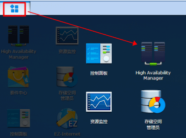 Synology NAS Technical Support - Buy Synology NAS to find Guangzhou TianAo Information Technology Co., Ltd.